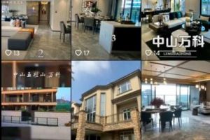 老陈抖音卖房拓客实战课程，适合想赚更多钱房产人价值1999元